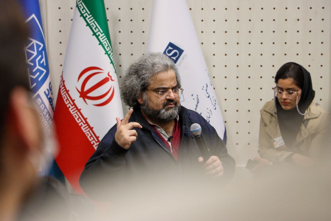جلسه آزمایشی